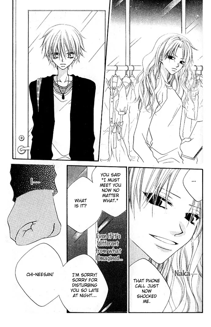 Charming Junkie Chapter 73 page 34 - Chapter 73: Session 73