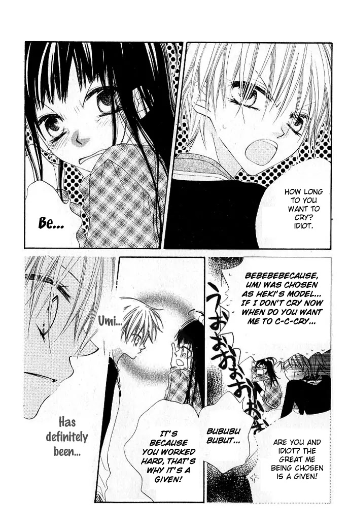 Charming Junkie Chapter 73 page 7 - Chapter 73: Session 73