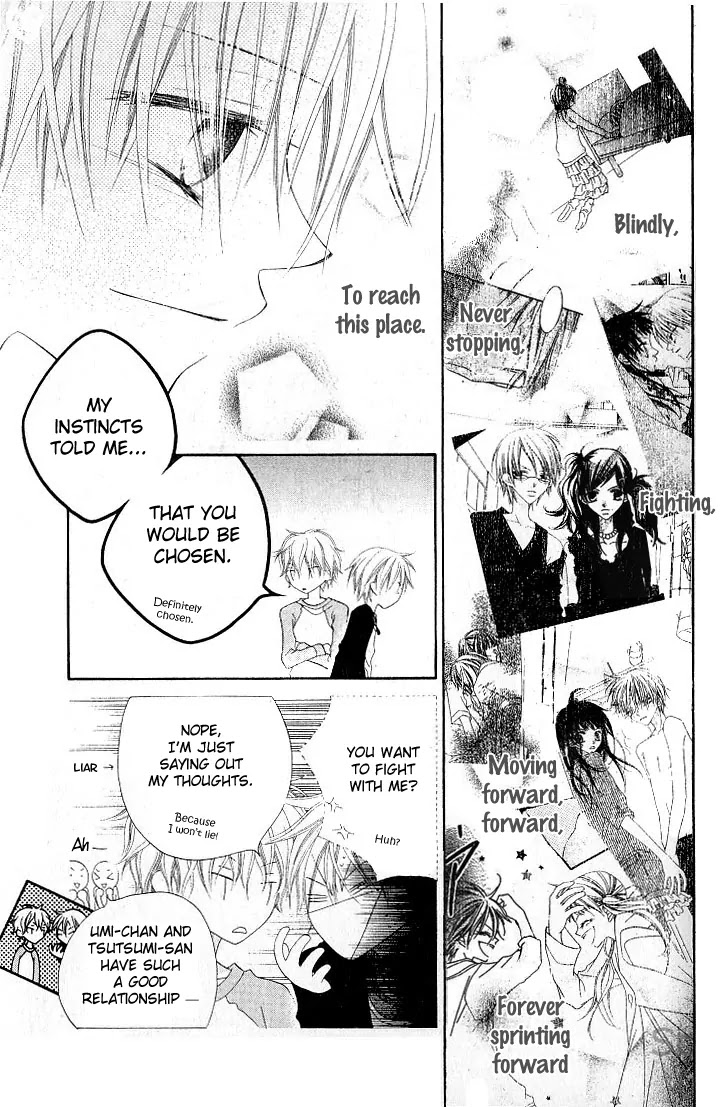 Charming Junkie Chapter 73 page 8 - Chapter 73: Session 73