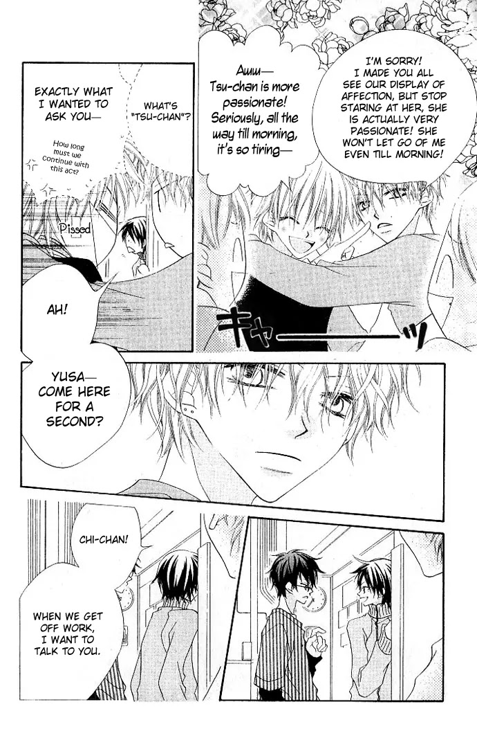 Charming Junkie Chapter 73 page 9 - Chapter 73: Session 73