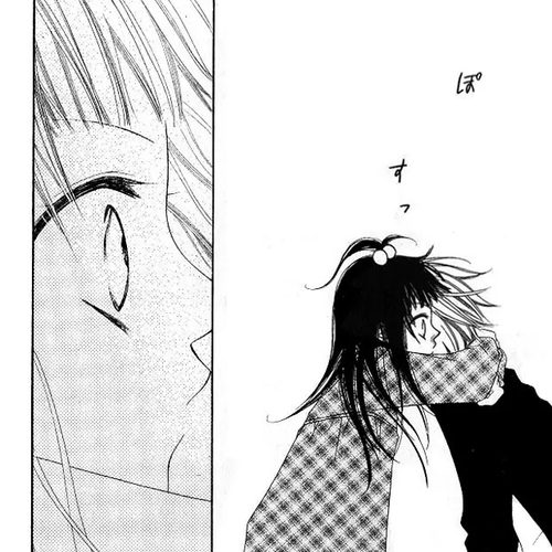 Charming Junkie Chapter 73: Session 73 cover