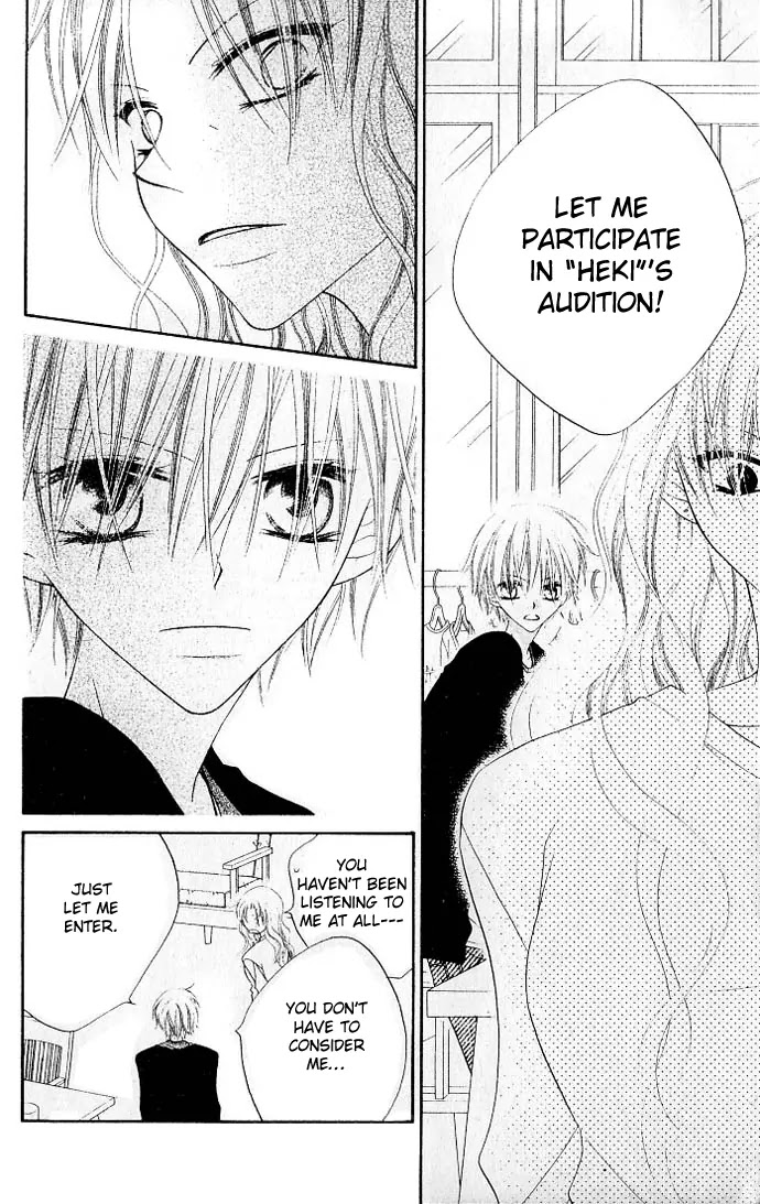 Charming Junkie Chapter 74 page 19 - Chapter 74: Session 74