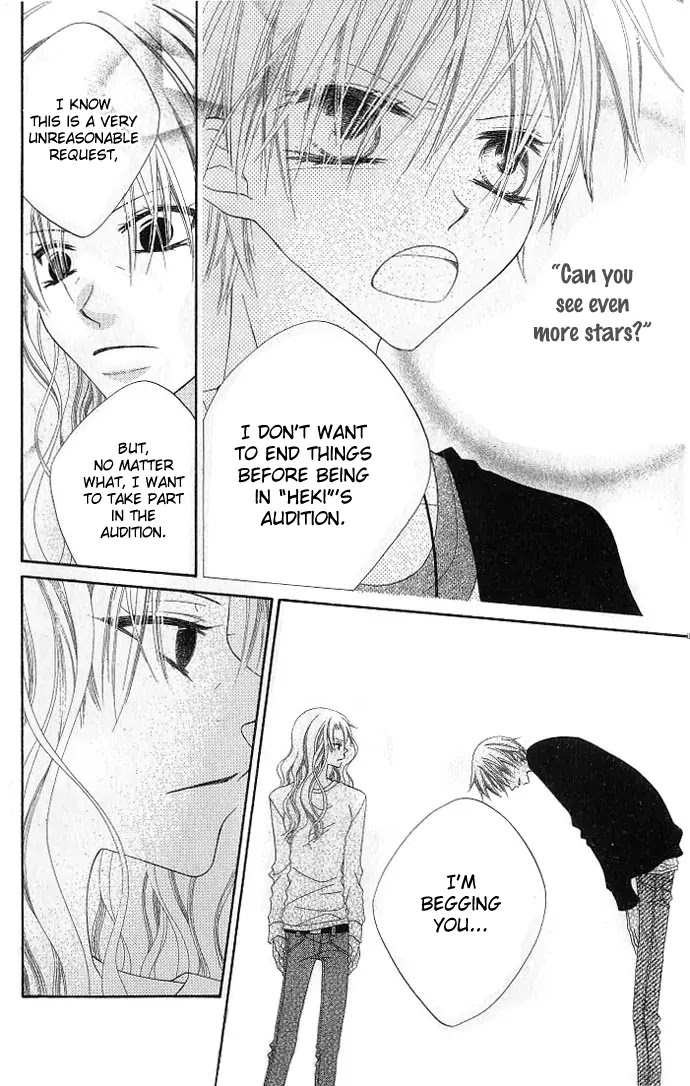 Charming Junkie Chapter 74 page 21 - Chapter 74: Session 74