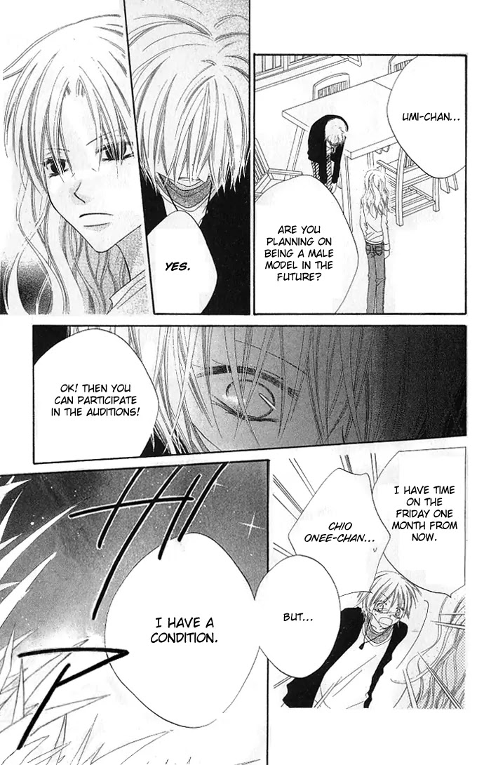 Charming Junkie Chapter 74 page 22 - Chapter 74: Session 74