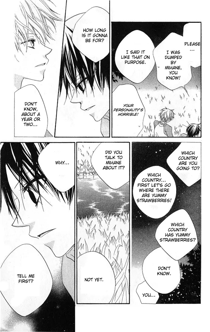 Charming Junkie Chapter 74 page 24 - Chapter 74: Session 74