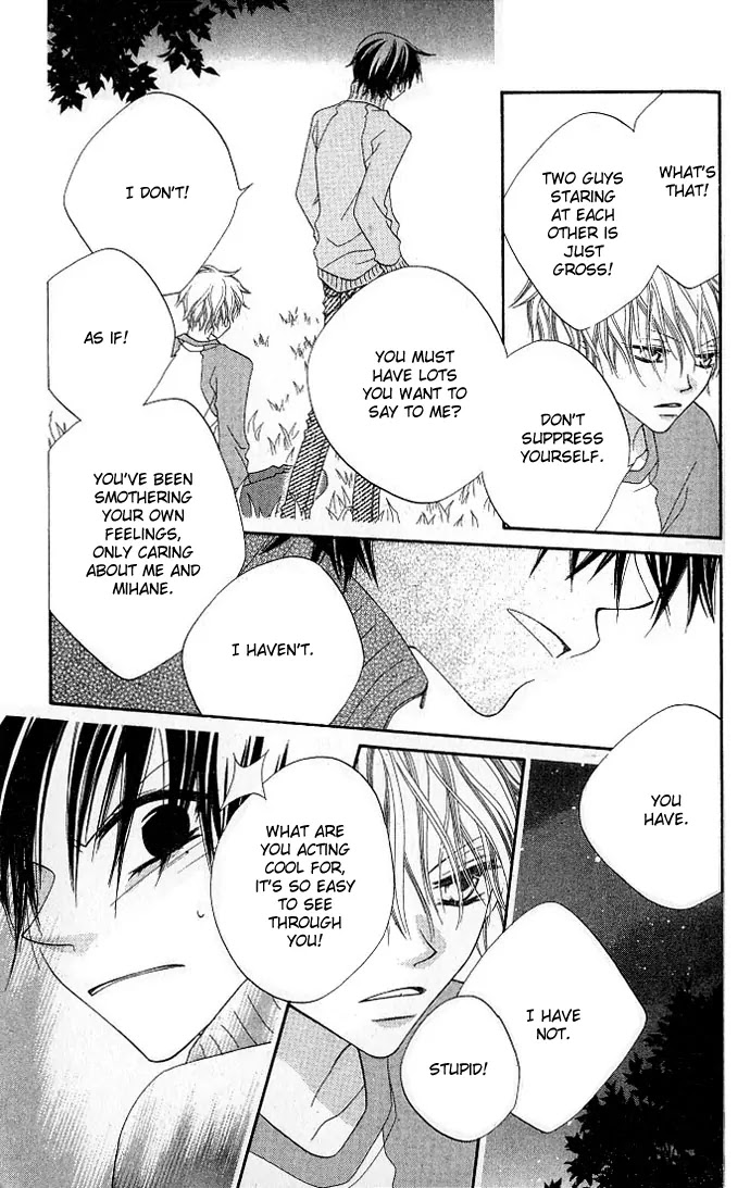 Charming Junkie Chapter 74 page 8 - Chapter 74: Session 74
