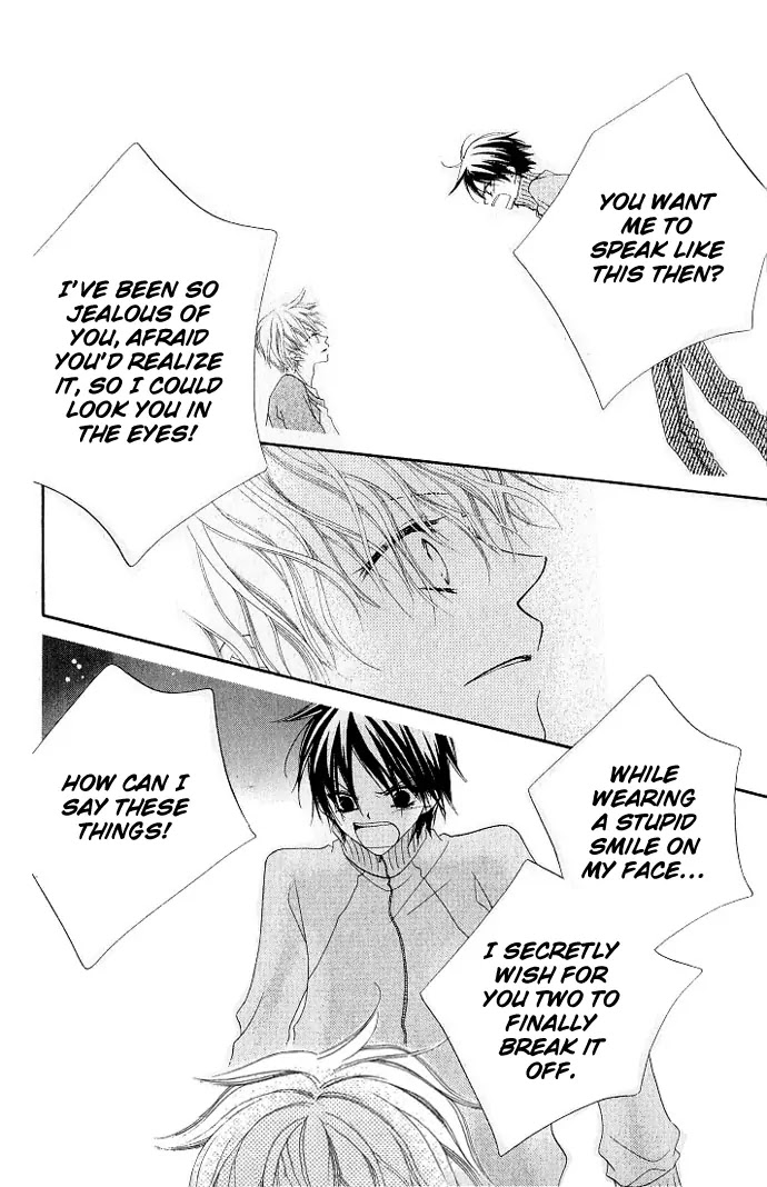 Charming Junkie Chapter 74 page 9 - Chapter 74: Session 74