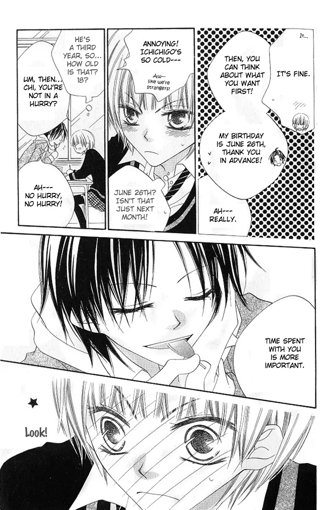 Charming Junkie Chapter 75 page 11 - Chapter 75: Session 75
