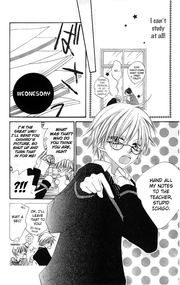 Charming Junkie Chapter 75 page 12 - Chapter 75: Session 75