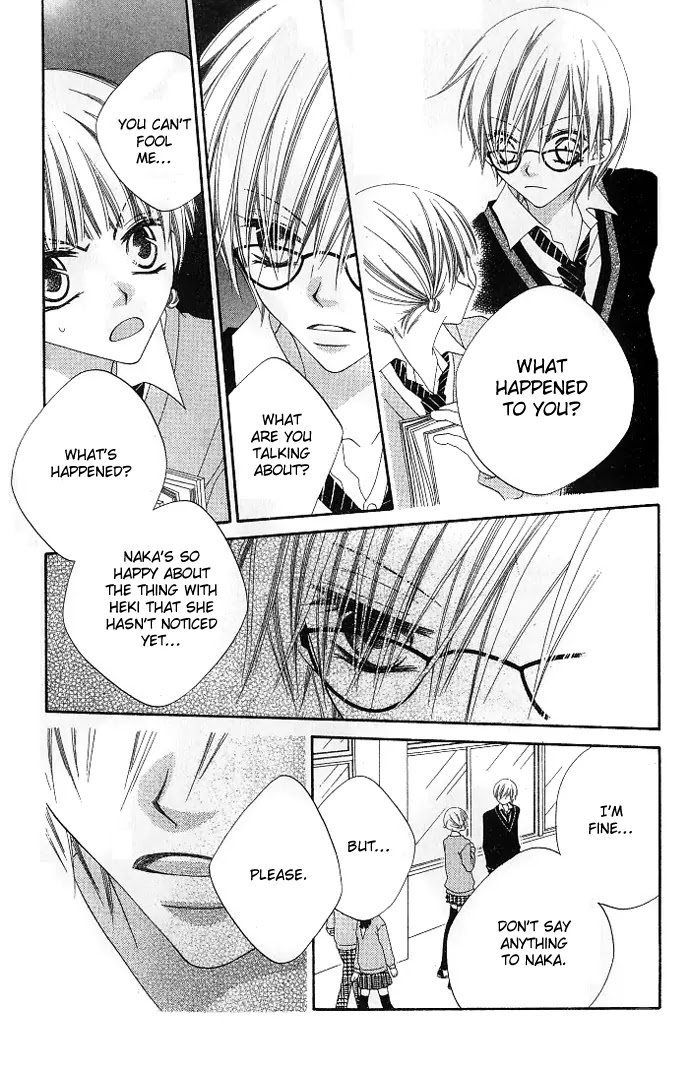 Charming Junkie Chapter 75 page 13 - Chapter 75: Session 75