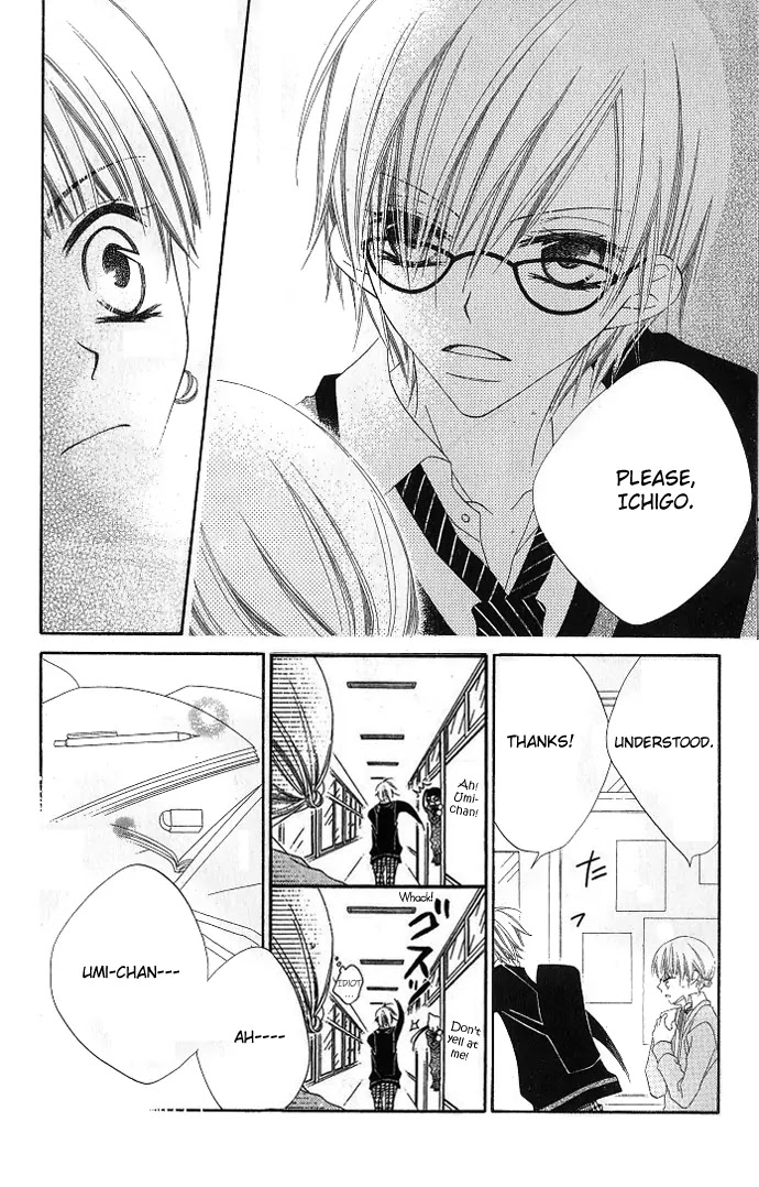 Charming Junkie Chapter 75 page 14 - Chapter 75: Session 75