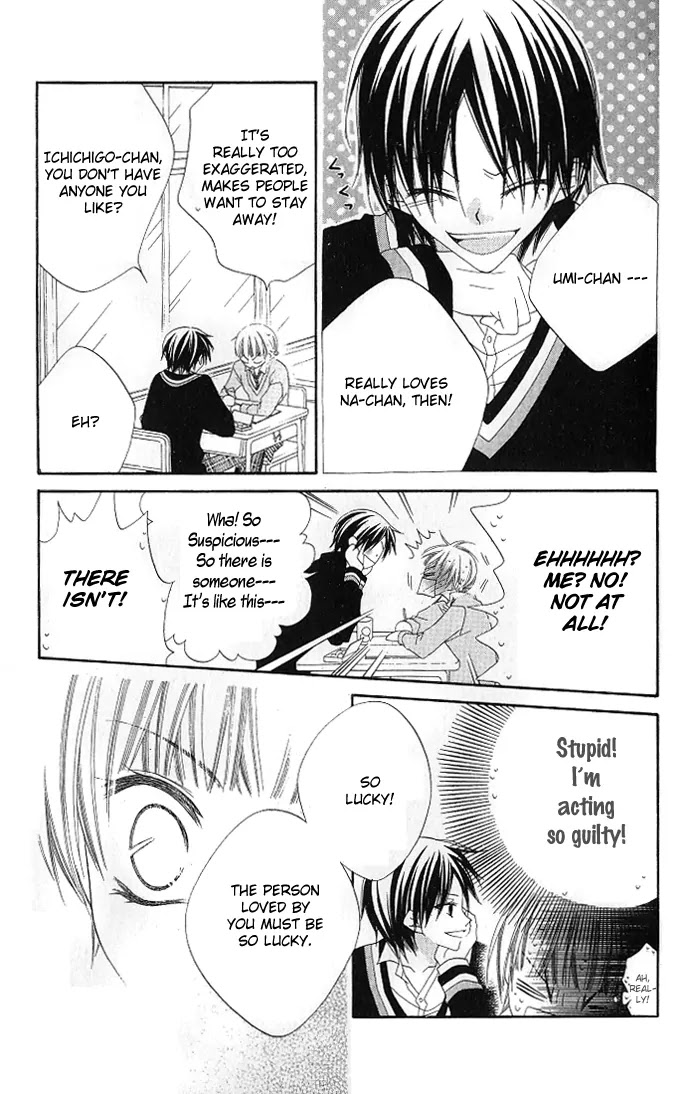Charming Junkie Chapter 75 page 15 - Chapter 75: Session 75