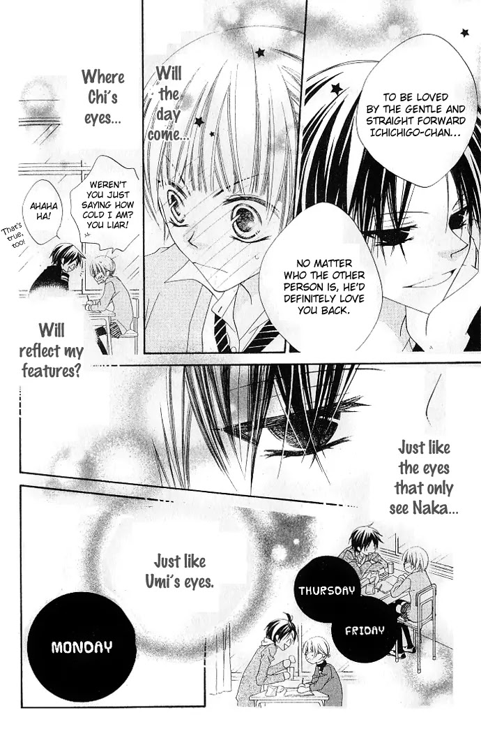 Charming Junkie Chapter 75 page 16 - Chapter 75: Session 75