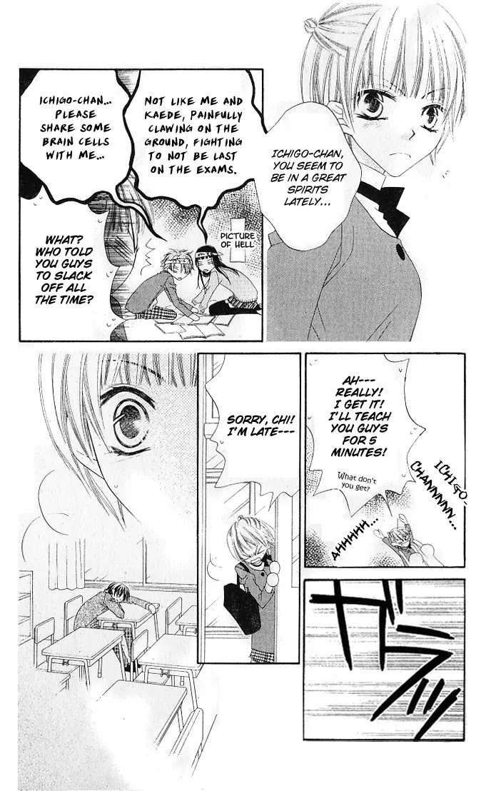 Charming Junkie Chapter 75 page 17 - Chapter 75: Session 75