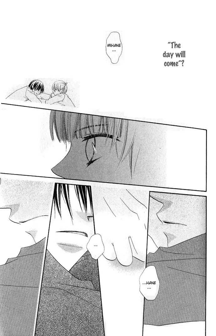 Charming Junkie Chapter 75 page 19 - Chapter 75: Session 75