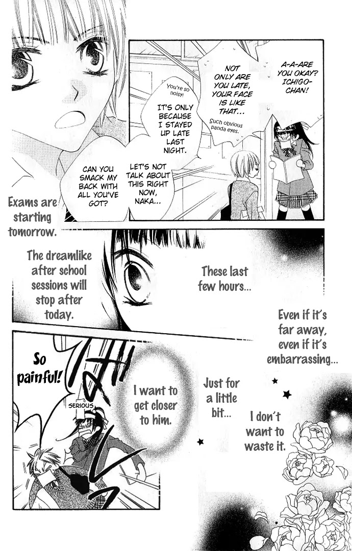 Charming Junkie Chapter 75 page 22 - Chapter 75: Session 75