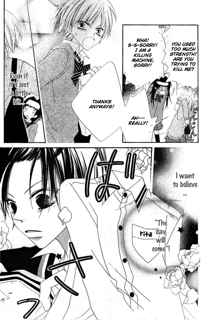 Charming Junkie Chapter 75 page 23 - Chapter 75: Session 75