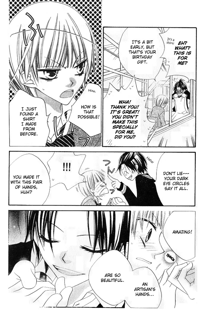 Charming Junkie Chapter 75 page 24 - Chapter 75: Session 75