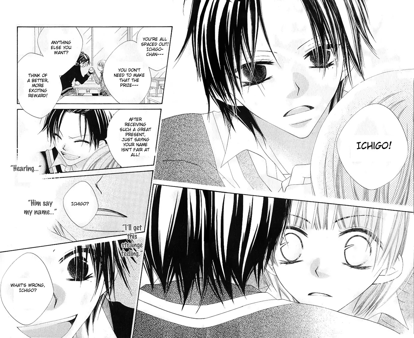 Charming Junkie Chapter 75 page 26 - Chapter 75: Session 75