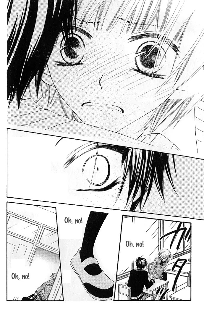 Charming Junkie Chapter 75 page 27 - Chapter 75: Session 75