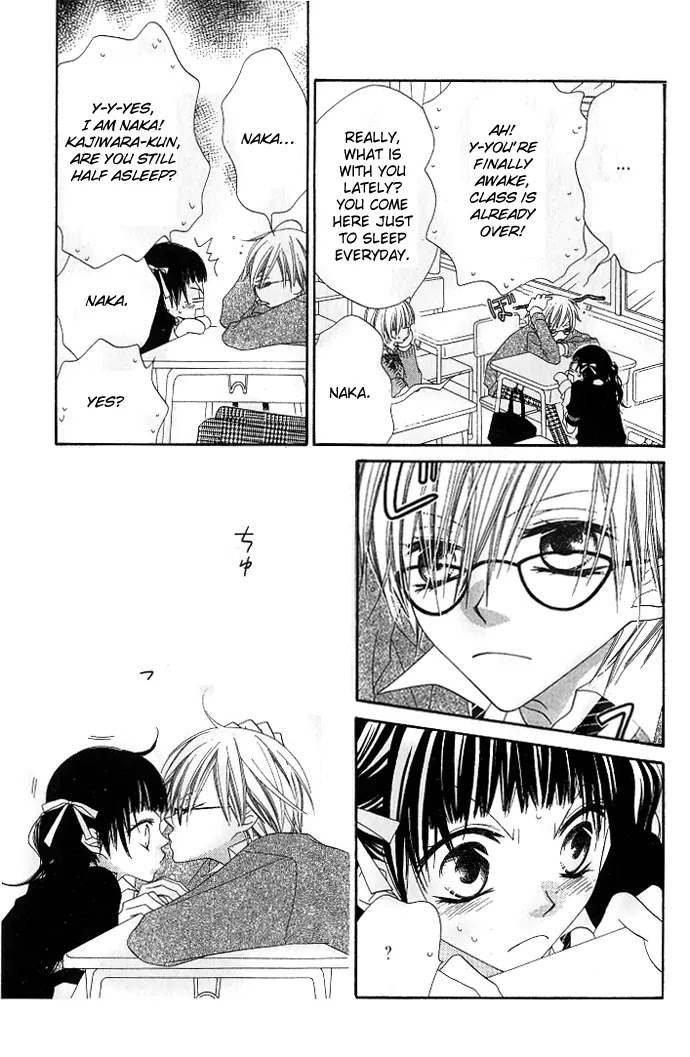 Charming Junkie Chapter 75 page 3 - Chapter 75: Session 75