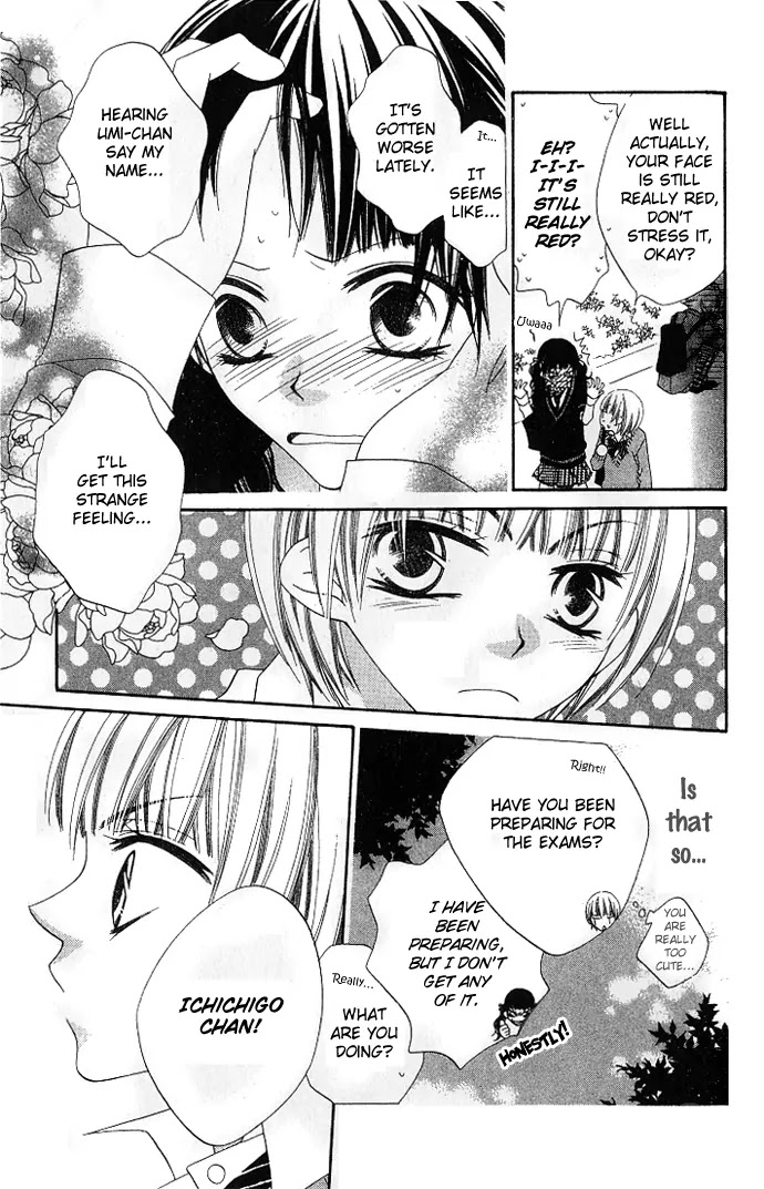 Charming Junkie Chapter 75 page 5 - Chapter 75: Session 75