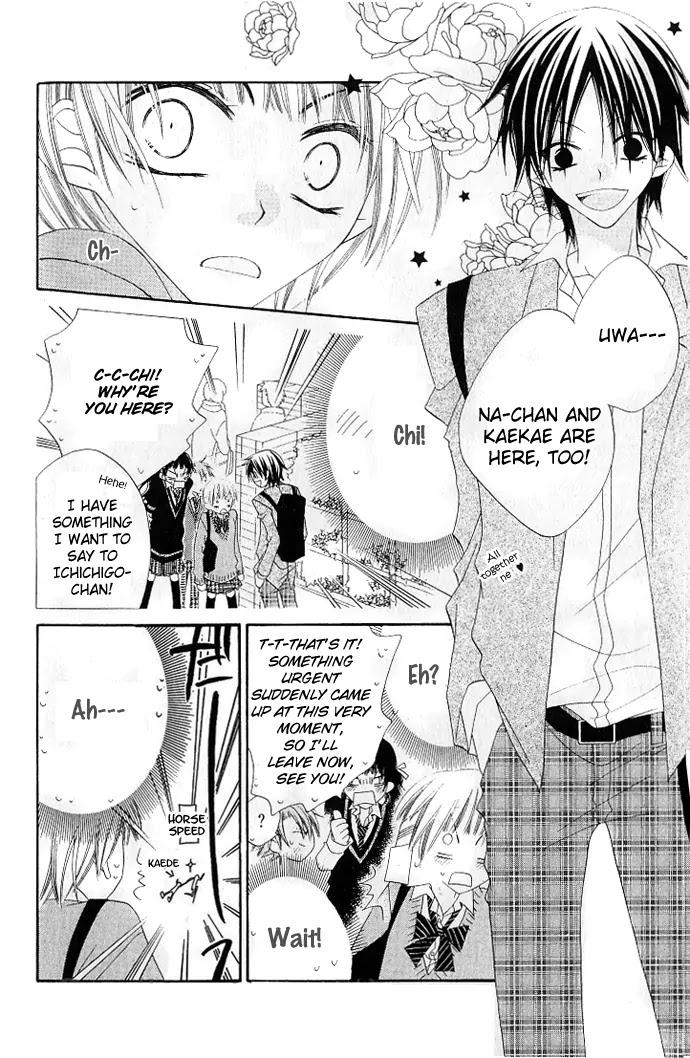 Charming Junkie Chapter 75 page 6 - Chapter 75: Session 75