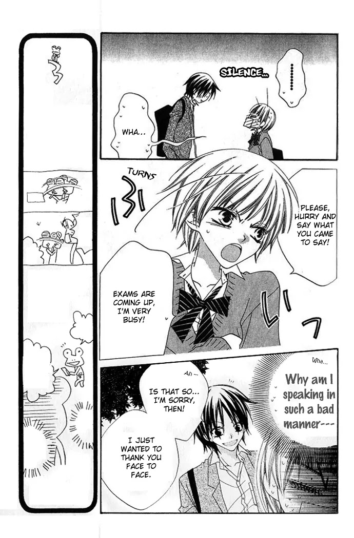 Charming Junkie Chapter 75 page 7 - Chapter 75: Session 75
