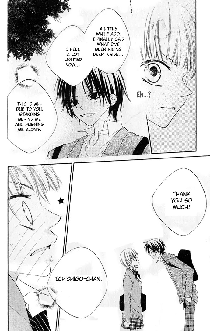 Charming Junkie Chapter 75 page 8 - Chapter 75: Session 75