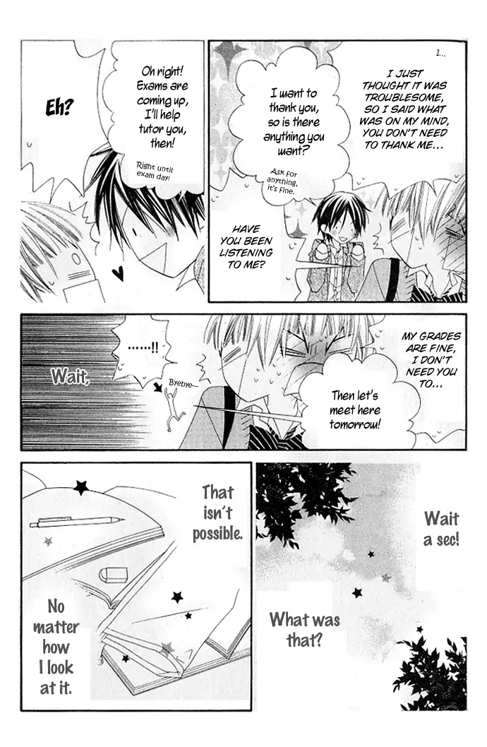 Charming Junkie Chapter 75 page 9 - Chapter 75: Session 75