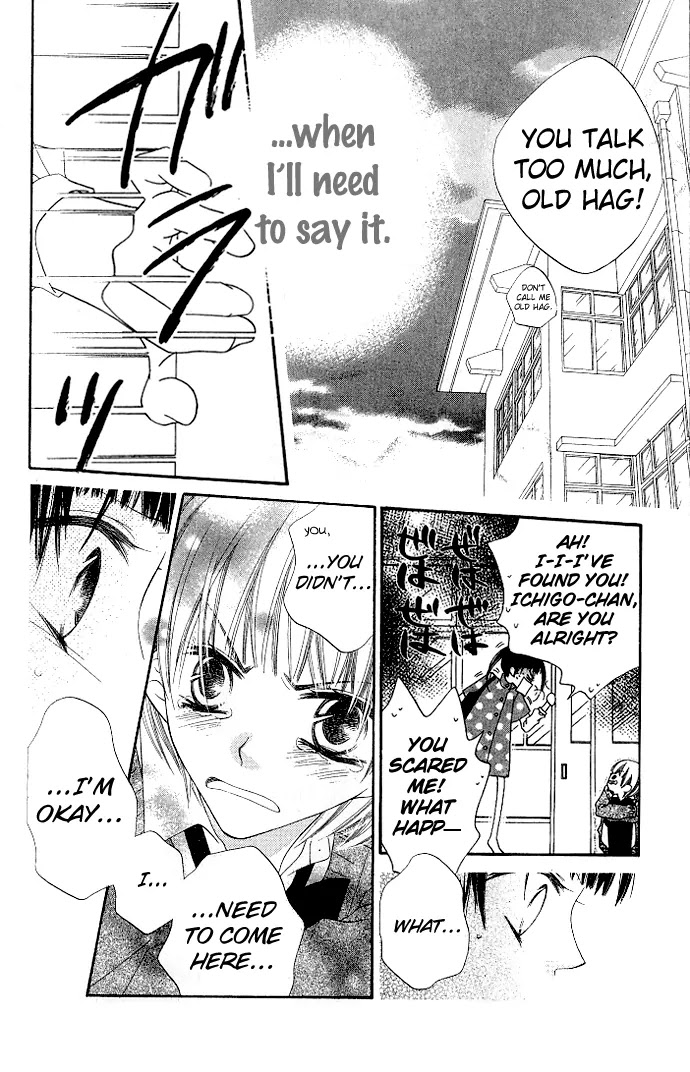 Charming Junkie Chapter 76 page 11 - Chapter 76: Session 76