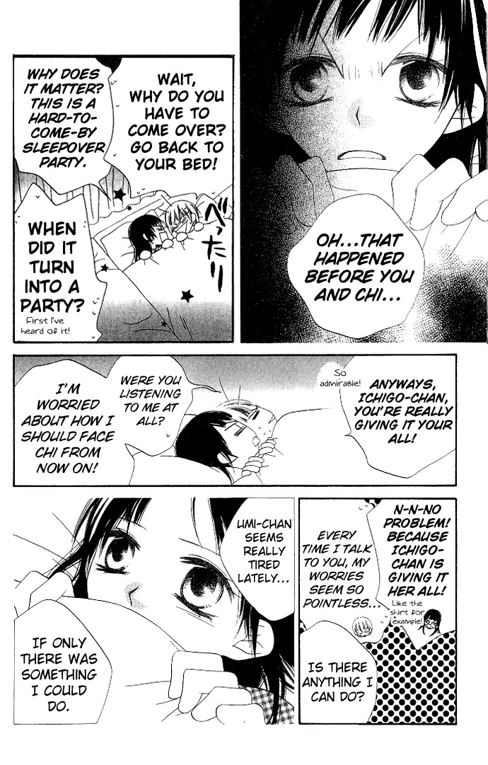 Charming Junkie Chapter 76 page 13 - Chapter 76: Session 76