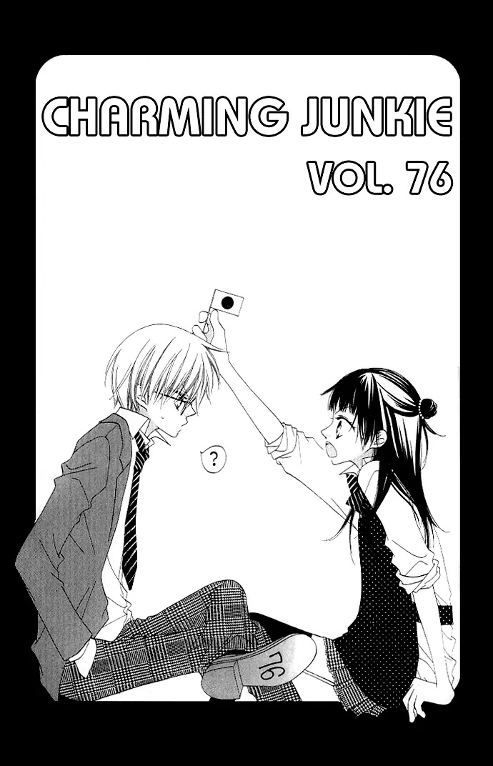 Charming Junkie Chapter 76 page 2 - Chapter 76: Session 76