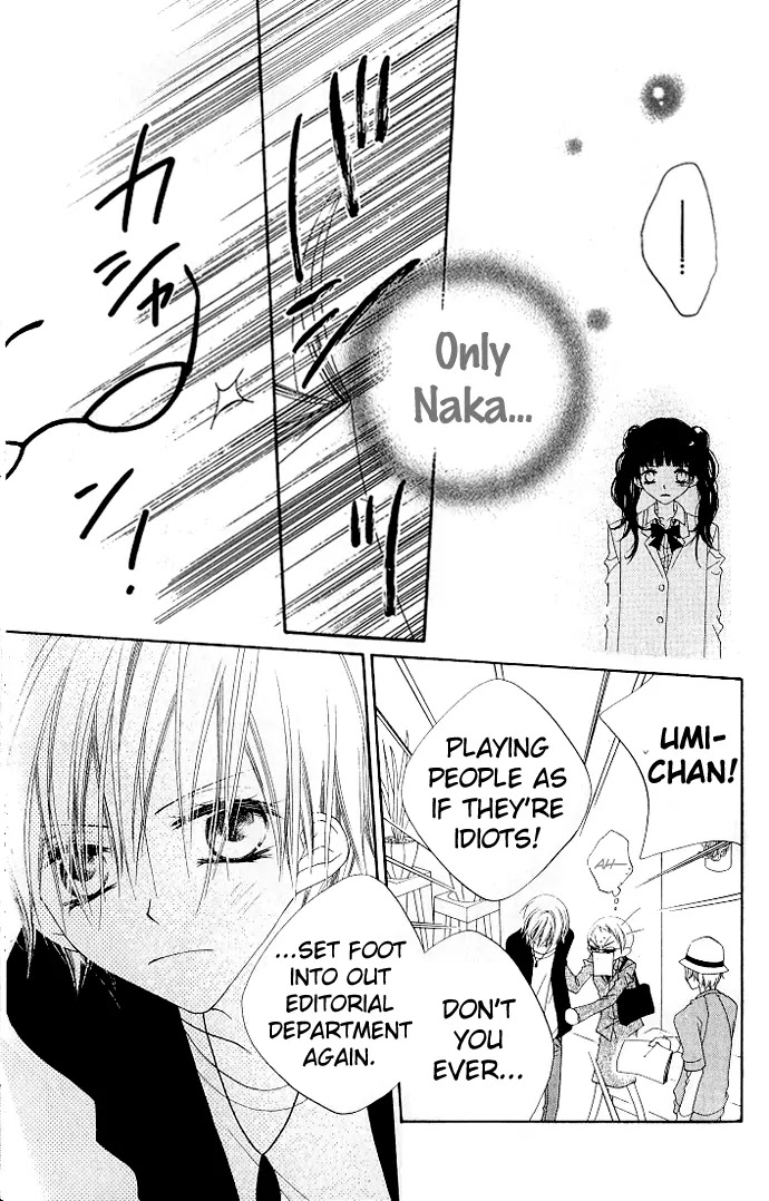 Charming Junkie Chapter 76 page 22 - Chapter 76: Session 76