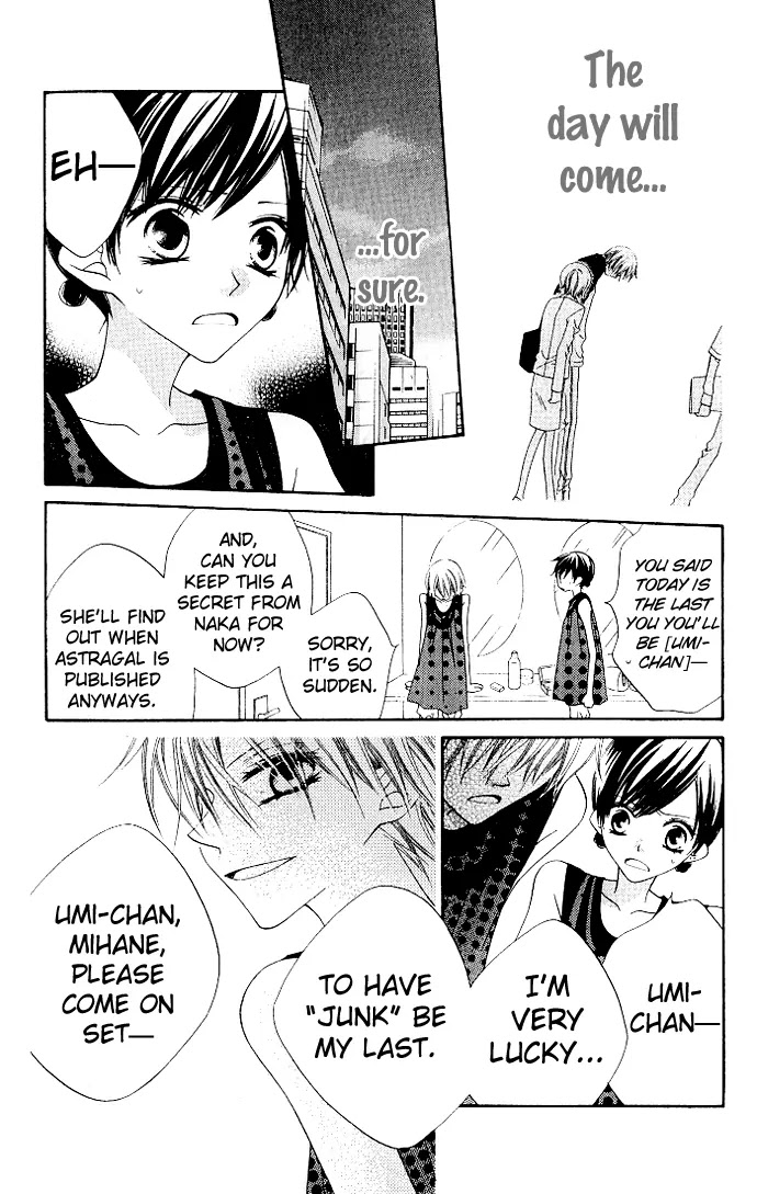 Charming Junkie Chapter 76 page 23 - Chapter 76: Session 76