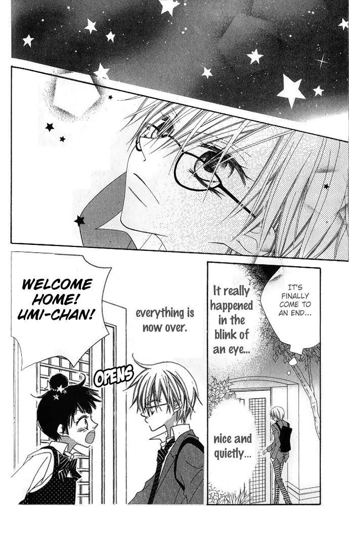 Charming Junkie Chapter 76 page 25 - Chapter 76: Session 76