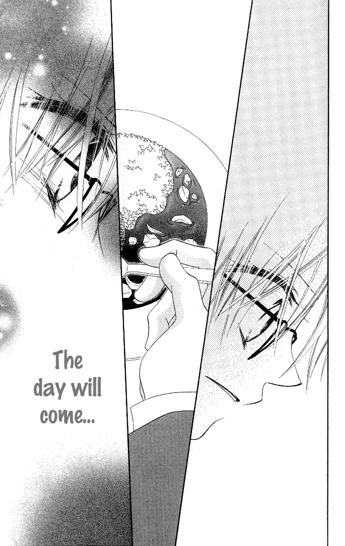Charming Junkie Chapter 76 page 28 - Chapter 76: Session 76