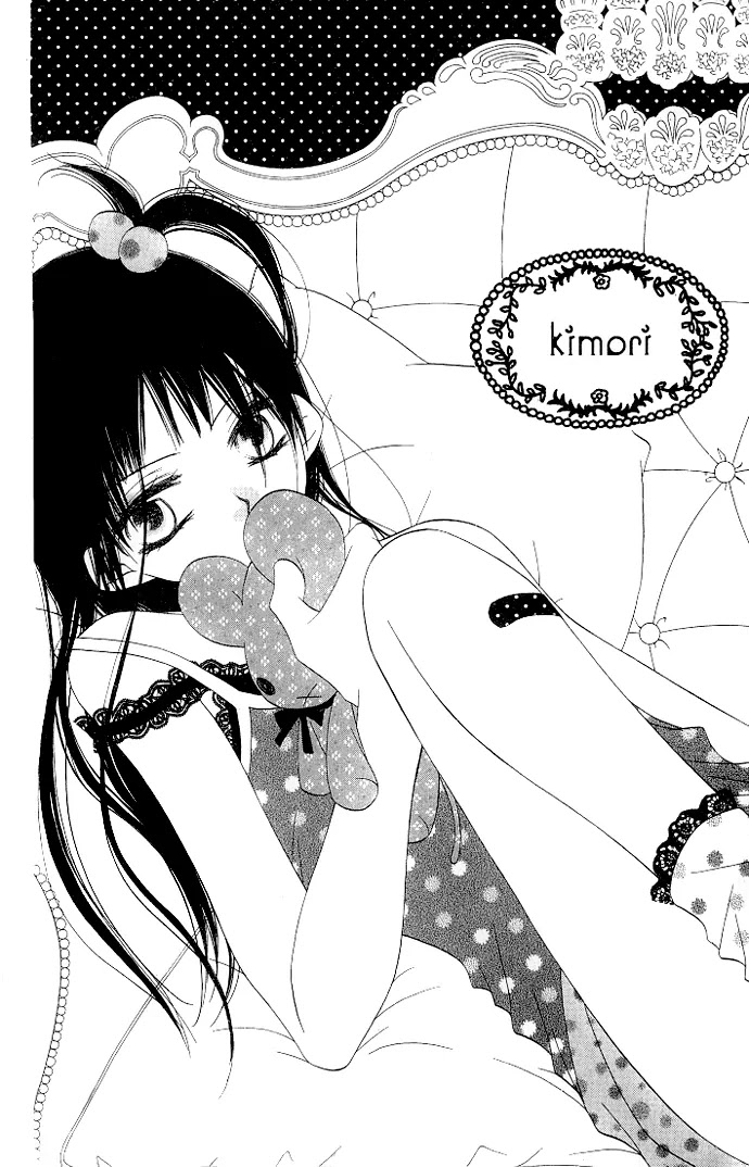 Charming Junkie Chapter 76 page 3 - Chapter 76: Session 76