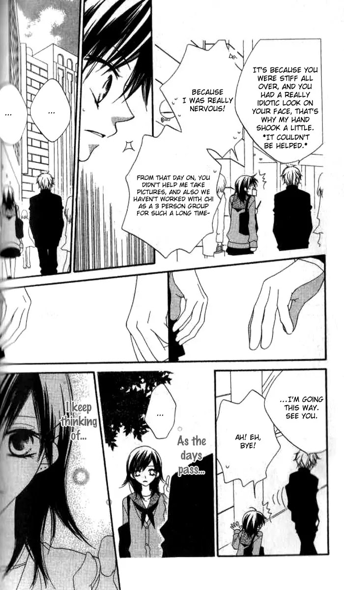 Charming Junkie Chapter 77 page 12 - Chapter 77: Session 77