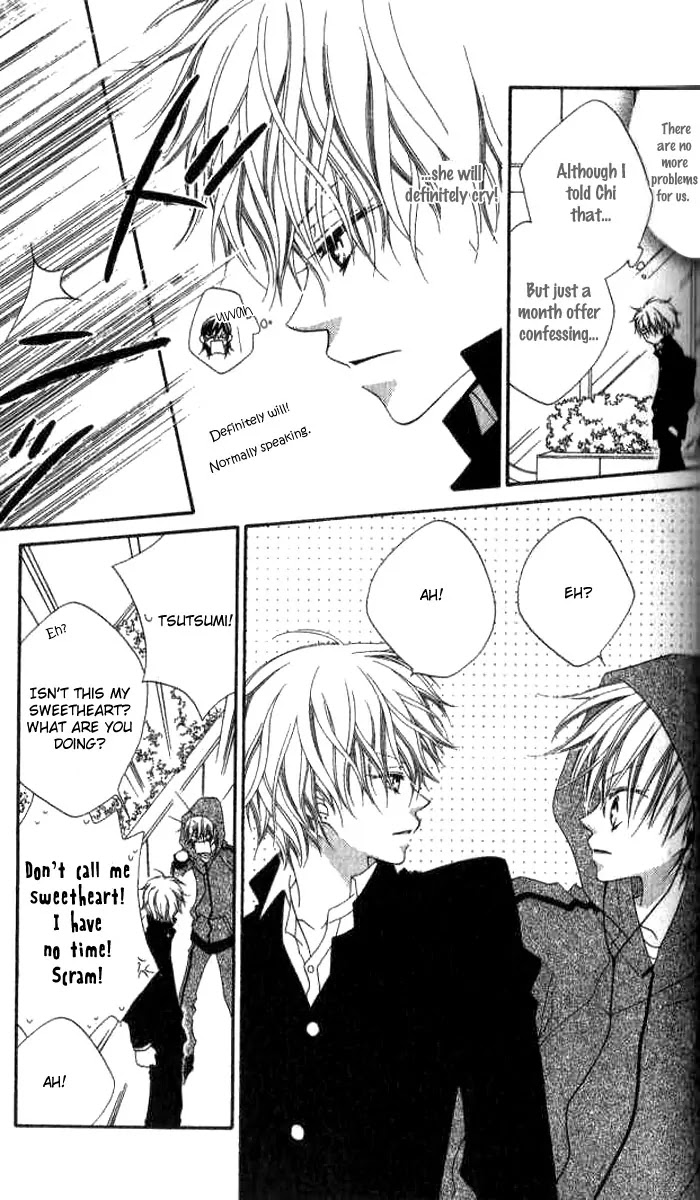Charming Junkie Chapter 77 page 15 - Chapter 77: Session 77