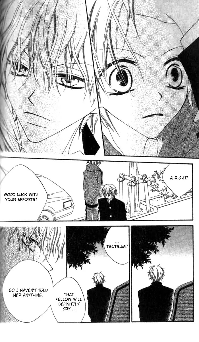 Charming Junkie Chapter 77 page 18 - Chapter 77: Session 77