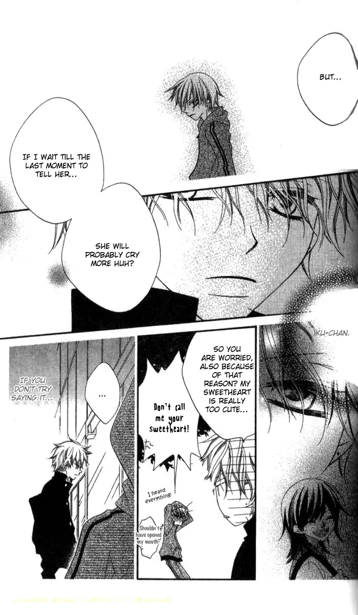 Charming Junkie Chapter 77 page 19 - Chapter 77: Session 77