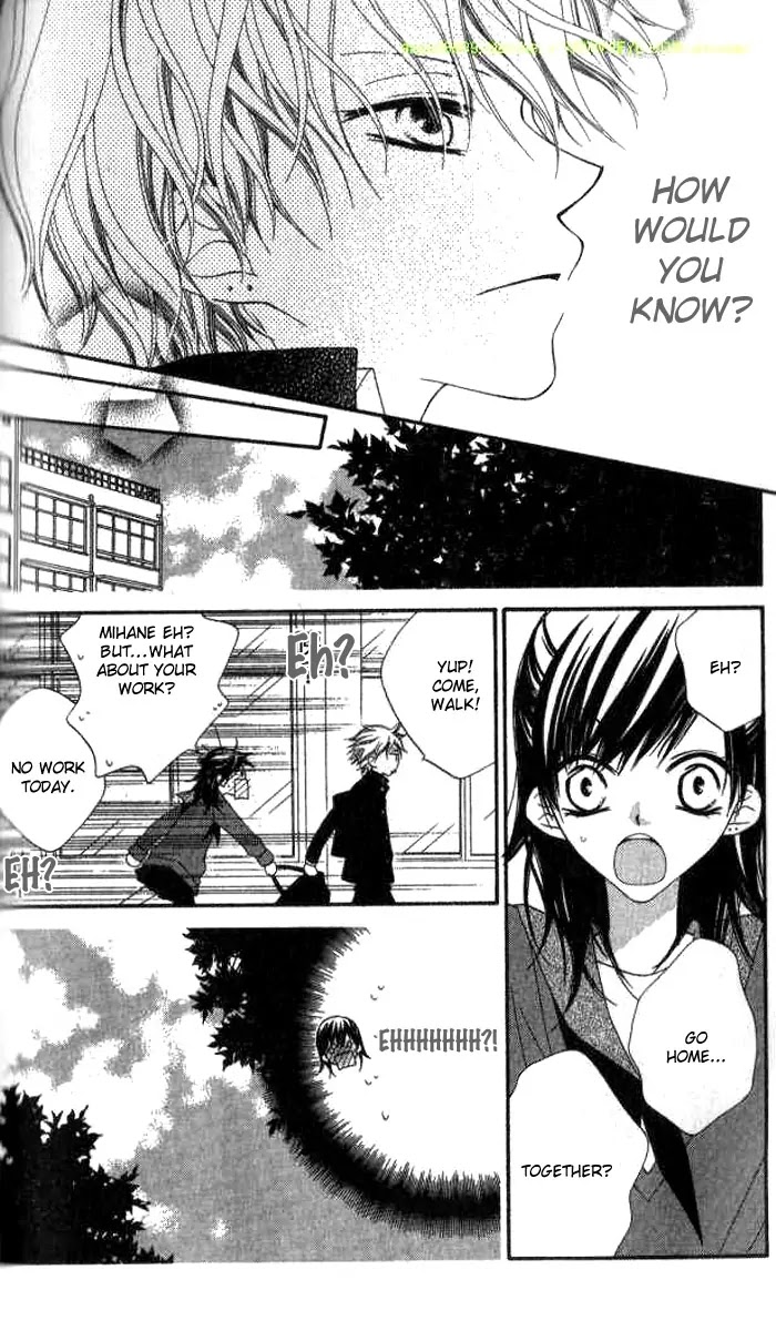 Charming Junkie Chapter 77 page 20 - Chapter 77: Session 77