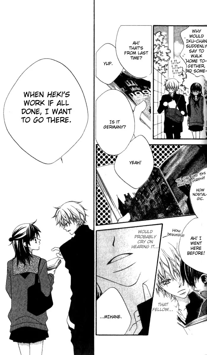 Charming Junkie Chapter 77 page 21 - Chapter 77: Session 77