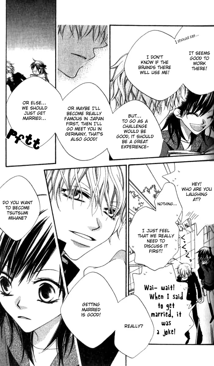 Charming Junkie Chapter 77 page 23 - Chapter 77: Session 77