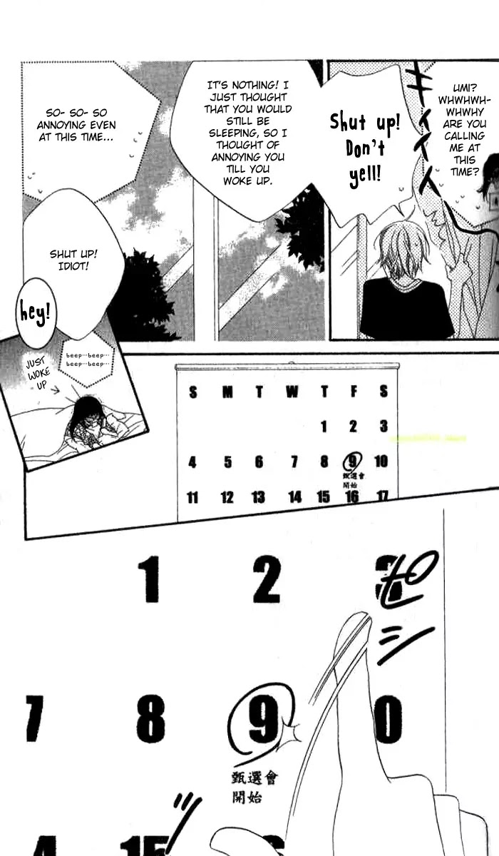 Charming Junkie Chapter 77 page 29 - Chapter 77: Session 77