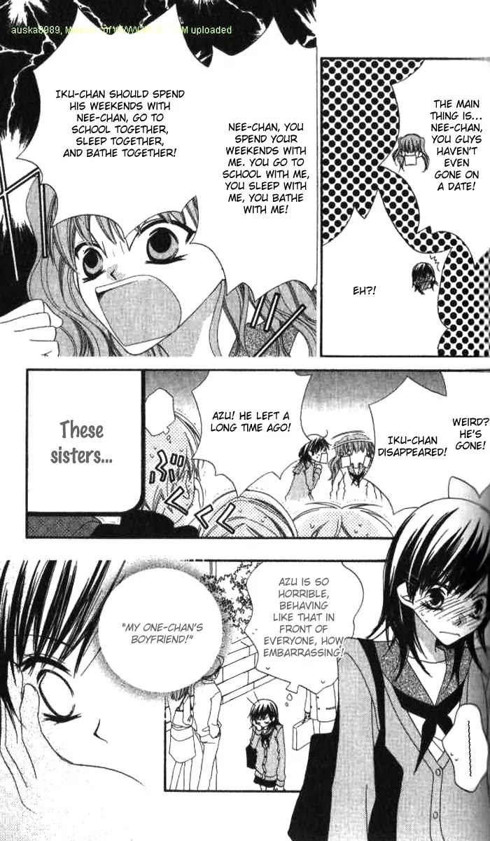 Charming Junkie Chapter 77 page 5 - Chapter 77: Session 77