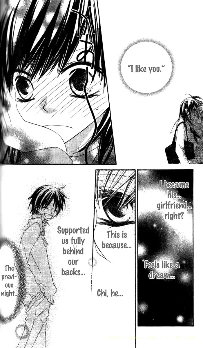 Charming Junkie Chapter 77 page 6 - Chapter 77: Session 77