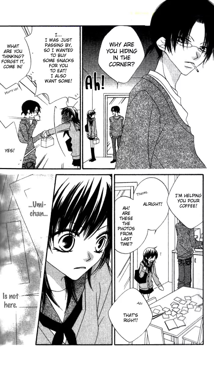 Charming Junkie Chapter 77 page 8 - Chapter 77: Session 77