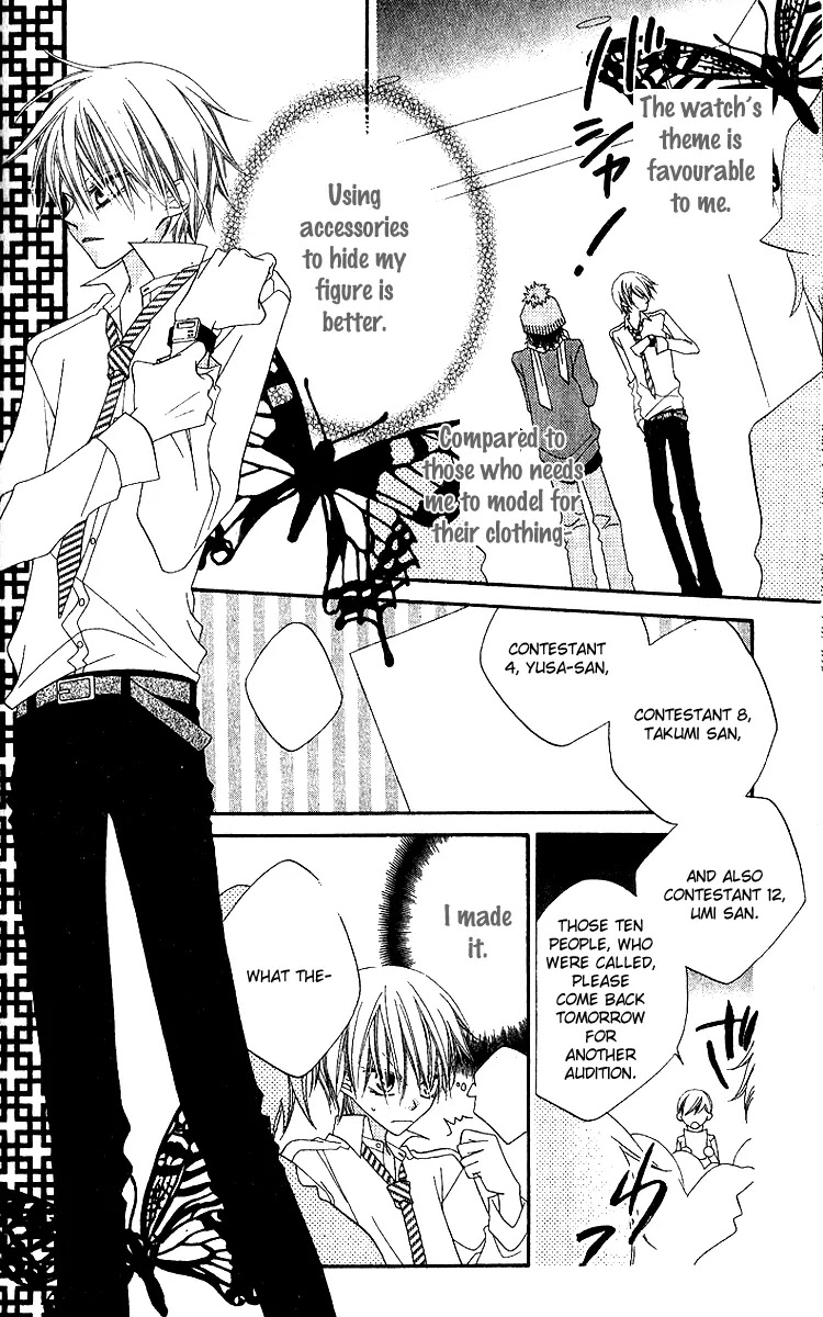 Charming Junkie Chapter 78 page 11 - Chapter 78: Session 78